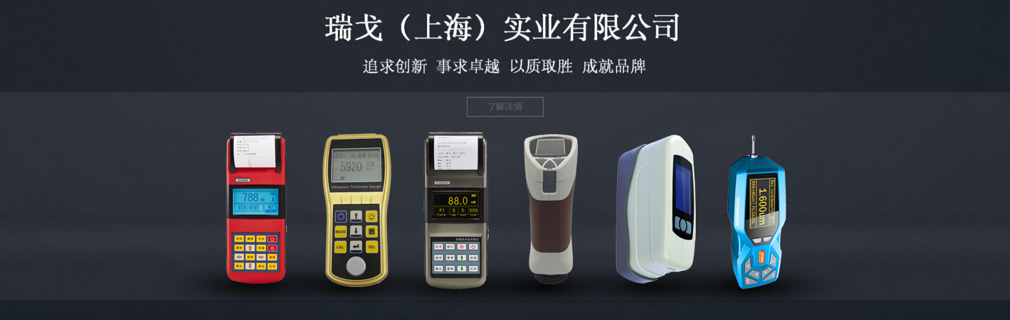 濃縮過(guò)濾離心機(jī)