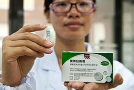 Ⅳ期臨床試驗